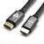 ATcom AT3783 - 5м, кабель HDMI-HDMI в пакете VER 2.0 HIGH speed, Metal gold, в чулке, в пакете