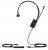 Yealink UH36 Mono-Teams - Гарнитура, моно, проводная, HD звук, USB и 3.5mm jack