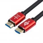 ATcom AT5941 - 2м, кабель HDMI-HDMI в пакете VER 2.0 Red/Gold