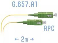 SNR-PC-SC/APC-A-2m (0,9) - Шнур монтажный SС/APC - SС/APC, SM (G.657.A1), 2 метра (диаметр 0.9 мм) купить в Казани 	Шнур монтажный SС/APC - SС/APC представляет собой отрезок оптического волокна в буферном покрытии 0