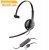 Plantronics BlackWire C310M (PL-C310M) - гарнитура, USB