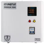Энергия Premium Light 9000 (Е0111-0178) - Симисторный стабилизатор напряжения, точность 4% купить в Казани
