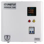 Энергия Premium Light 7500 (Е0111-0177) - Симисторный стабилизатор напряжения, точность 4%