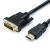 ATcom AT3810 - 3м, Кабель HDMI <=> DVI-D (24 pin,  черный, пакет)