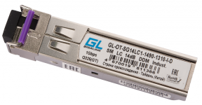 GIGALINK GL-OT-SG14LC1-1490-1310-I-D - Модуль промышленный SFP, WDM, 1Гбит/c, одно волокно SM, LC, Tx:1490/Rx:1310 нм, 14 дБ, DDM (до 20 км) -40C