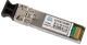 GIGALINK GL-OT-ST10LC2-1350-CWDM - Модуль SFP+ CWDM, 10Гбит/c, два волокна, SM, 2xLC, 1350нм, 10dB