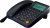 IP-телефон GIGALINK GL-VP-140P с LCD экраном, 2 порта LAN (WAN), SIP, POE