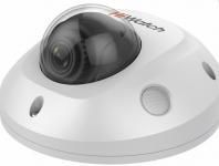 HiWatch IPC-D542-G0/SU (2.8mm) - 4 Мп купольная мини IP-камера с EXIR-подсветкой до 10м купить в Казани 	Камера										Матрица										1/3'' Progressive Scan CMOS														Чувствительность