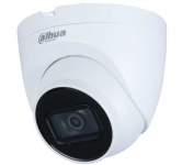 Dahua DH-IPC-HDW2230TP-AS-0280B - Видеокамера IP уличная купольная 2Мп