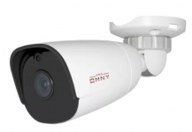 OMNY A55SN 28 - IP камера буллет 5Мп серии Альфа
