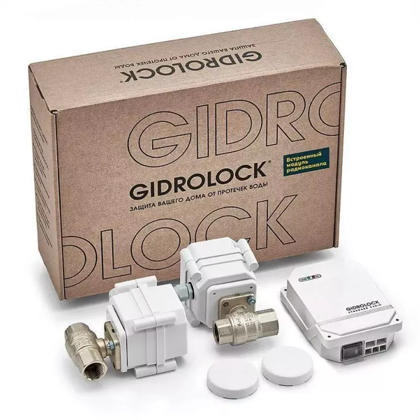 GIDROLOCK STANDART RADIO G-LOCK 1/2 (39201061) - Комплект предназначен для своевременного автоматического перекрытия подачи воды в квартире или загородном доме.