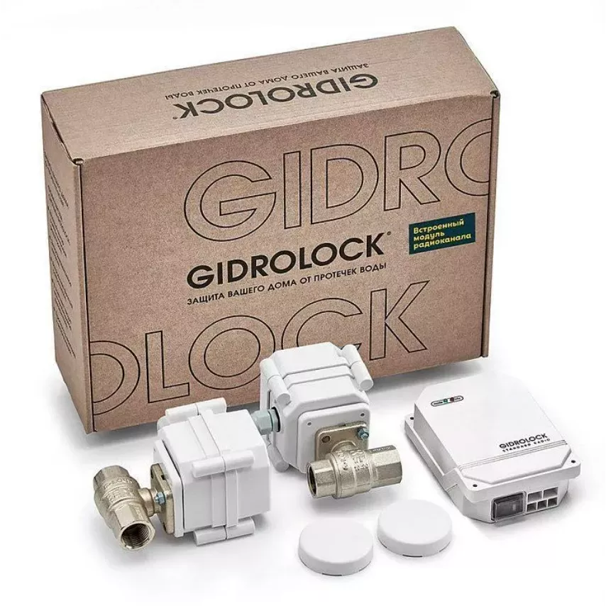 GIDROLOCK STANDART RADIO G-LOCK 1/2 (39201061) - Комплект предназначен для своевременного автоматического перекрытия подачи воды в квартире или загородном доме. купить в Казани 	Комплект Gidrolock STANDARD RADIO G-Lock предназначен для своевременного автоматического перекрытия