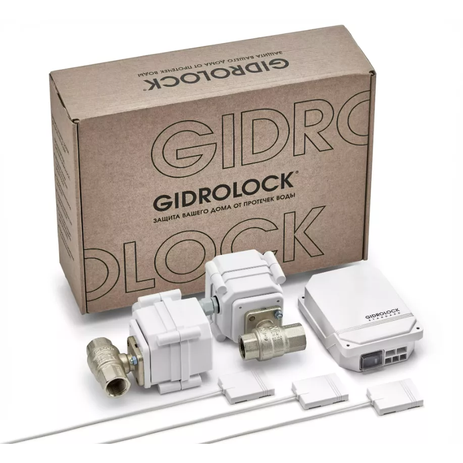 GIDROLOCK STANDARD G-LOCK 1/2 (35201061) - Комплект защиты от протечки воды предназначен для своевременного автоматического перекрытия подачи воды в квартире или загородном доме.