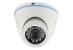 IP-камера Longse LIRDNS200 PoE - 2Мп Sony IMX322+Hi3516C, купольная, PoE 802.3af/12V, 3.6mm/F2.0, ИК 20м, 1080P Full HD