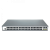 Wispen MSwitch 48-400W SFP (MS48G-400W-4S) - PoE-коммутатор в стойку, 48х1G RJ45, 4хSFP, раздача 600/800Вт