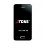 iTone GSM-10B (комплект) - GSM-репитер - усилитель сотового сигнала GSM-900