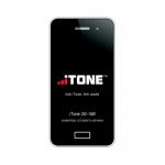 iTone 3G-10B (комплект) - 3G репитер, усилитель 3G сигнала UMTS-2100