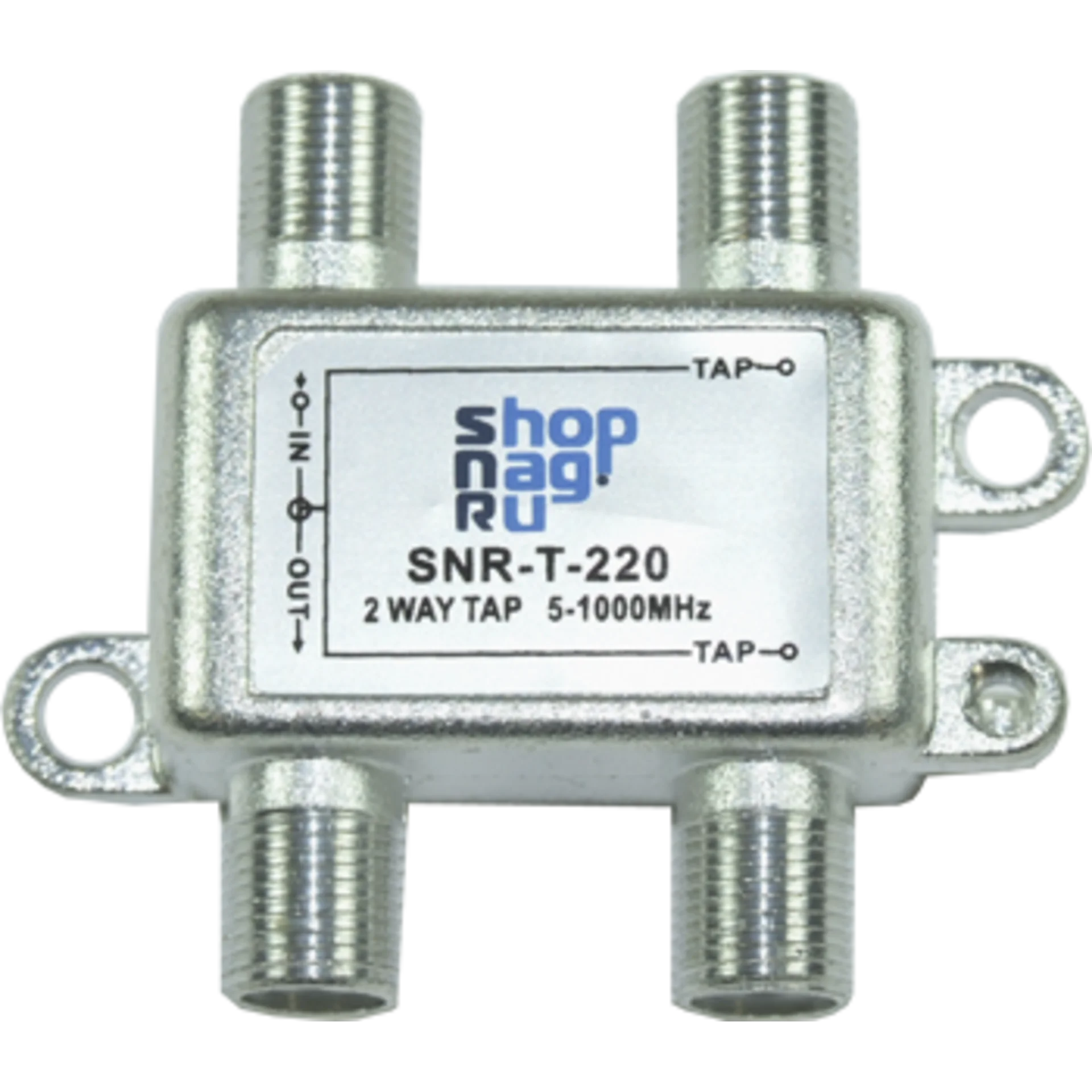 SNR-T-220 - Ответвитель абонентский на 2 отвода, вносимое затухание IN-TAP 20dB.