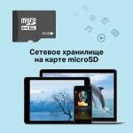 Для помещений (внутренние  LTE-4G-3G-2G-GSM устройства)