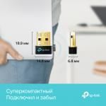 Аксессуары для Wi-Fi оборудования