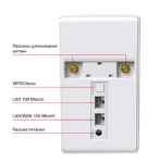 Для помещений (внутренние  LTE-4G-3G-2G-GSM устройства)