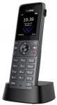 Yealink W74H - DECT-трубка, экран 1.8", виброоповещение, FNR, BT, 3.5 mm, для W70B/W71P/W73P/W74P/W76P/W79P/W75/W80/W90 купить в Казани 	Yealink W74H — это стильная современная беспроводная телефонная DECT-трубка нового поколения, предн