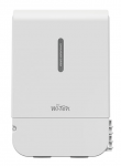 Wi-Tek WI-PCES306G-O - Коммутатор гигабитный уличный настраиваемый PoE 60Вт, порты 4GE PoE+2GE купить в Казани 	Настраиваемый уличный PoE-коммутатор WI-PCES306G-O оснащен портами 4GE PoE + 2GE, PoE-бюджет — 60 В