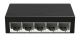 NETLAN NLS-115 - Коммутатор неуправляемый 5*10/100Мбит/с DC5V 1A