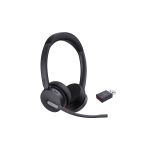 Yealink WH64 Hybrid Dual UC - Гарнитура Беспроводная, HD звук, 160м DECT, Шумоподав, USB-адаптер купить в Казани 	Yealink WH64 Hybrid DECT — гибридная беспроводная DECT-гарнитура. Она объединяет режимы работы по D