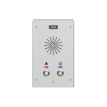 Fanvil i16S-02P - IP-домофон, интерком, накладной, внешний, IP65, IK10, 2 кнопки купить в Казани 	Fanvil i16S-02P — аудиодомофон с поддержкой SIP и PoE в новом элегантном дизайне с двумя кнопк
