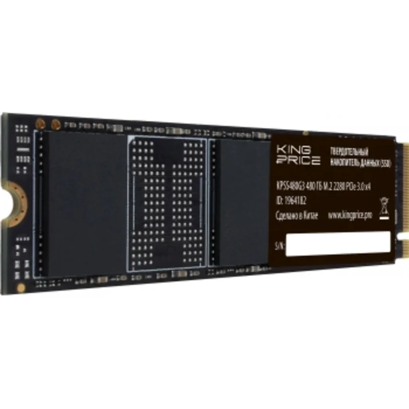 KingPrice KPSS480G3 - Накопитель SSD PCIe 3.0 x4 480GB M.2 2280