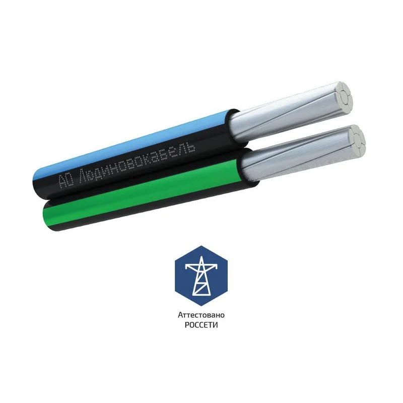 Людиновокабель Л0035269 - Провод СИП-4 4х70 (м)