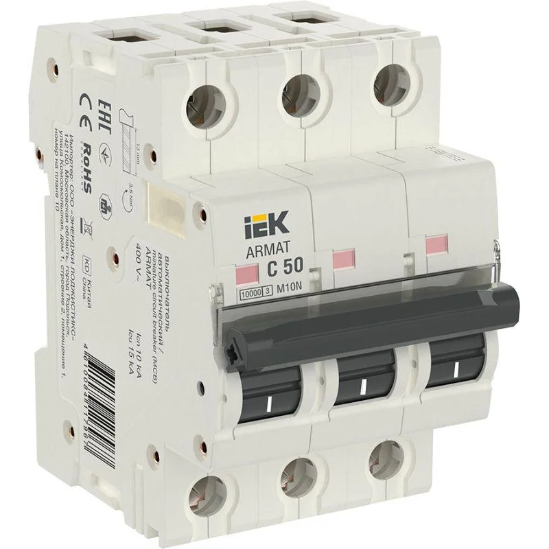IEK AR-M10N-3-C050 - Выключатель автоматический модульный 3п C 50А M10N ARMAT