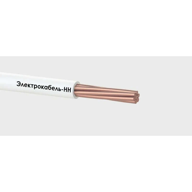 ЭЛЕКТРОКАБЕЛЬ НН 00-00005519 - Провод ПуВнг(А)-LS 1х25 МК Б 450/750В (м)