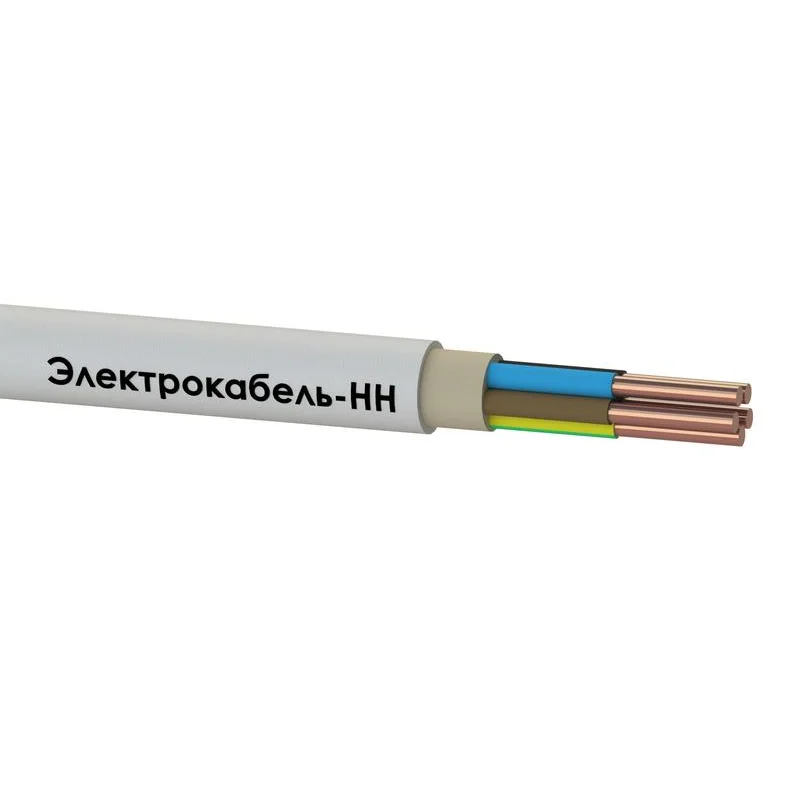 Кабель силовой
