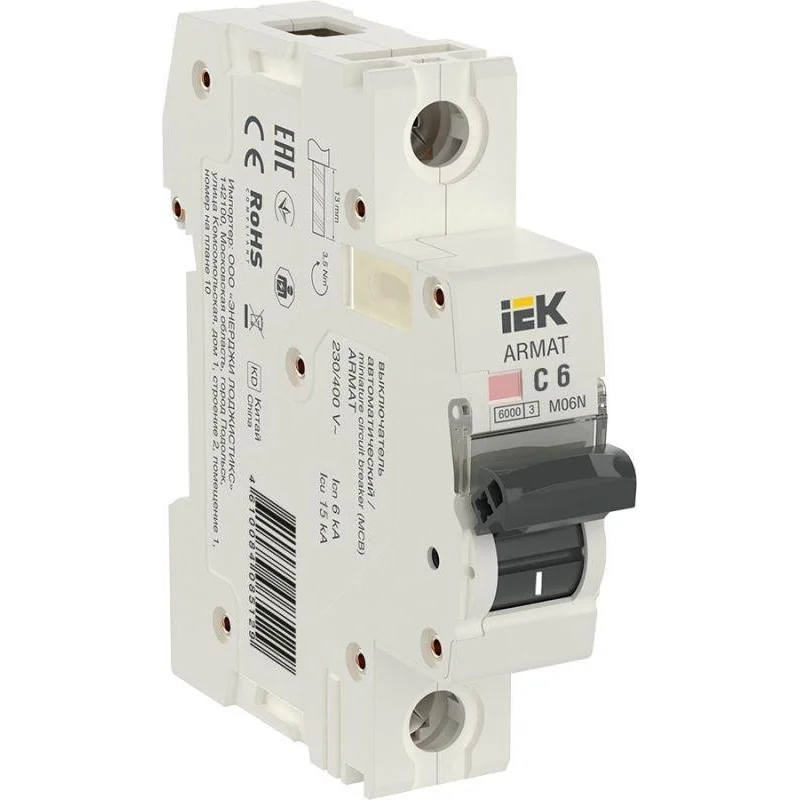 IEK AR-M06N-1-C06 - Выключатель автоматический модульный 1п C 63А M06N ARMAT