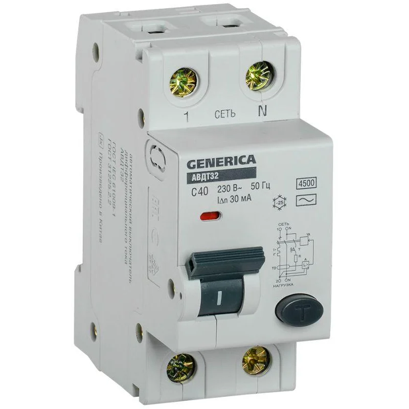 GENERICA MAD25-5-040-C-30 - Выключатель автоматический дифференциального тока C40 30мА АВДТ 32