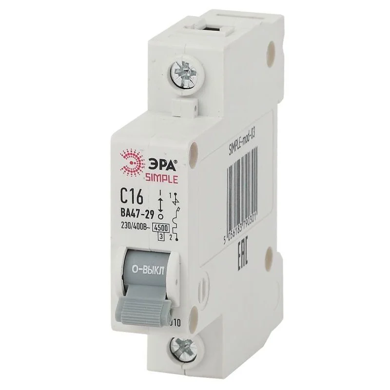 Выключатель автоматический модульный