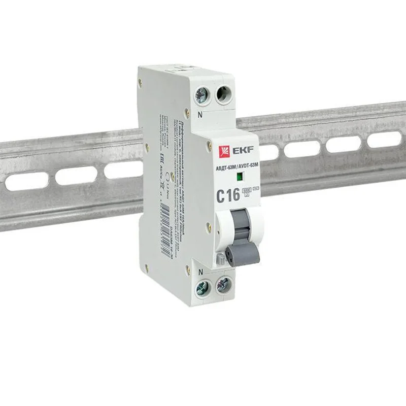 Выключатели дифференцальные модульные