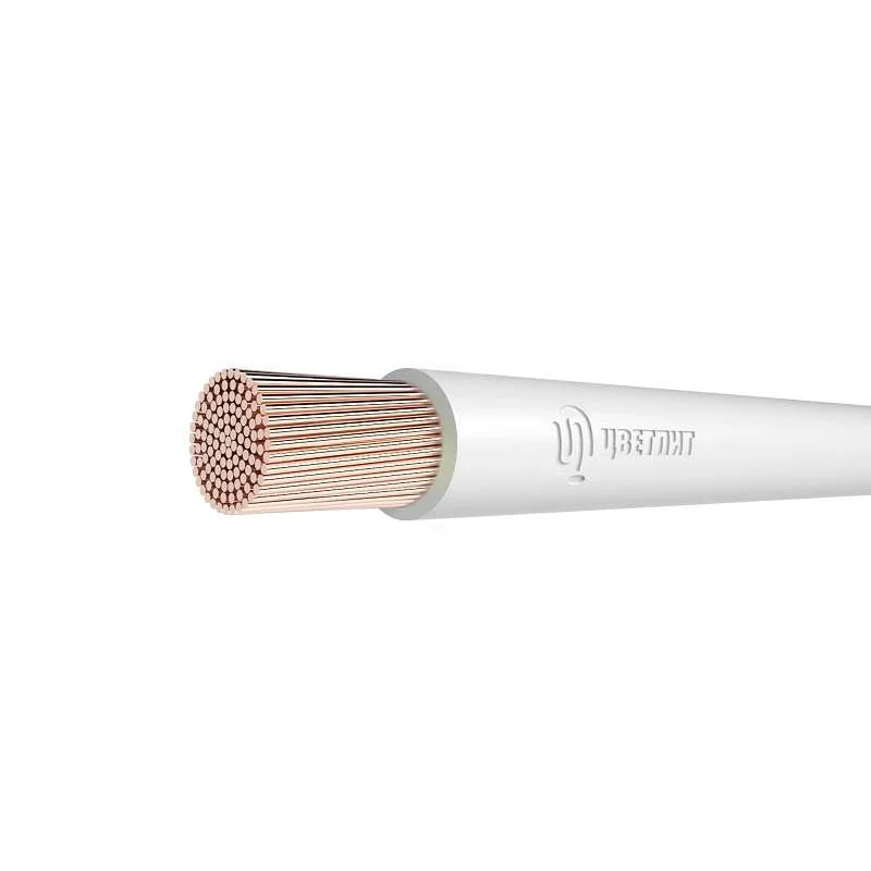 Цветлит 00-00130519 - Провод ПуГВнг(А)-LS 1х50 Б 450/750В (м)