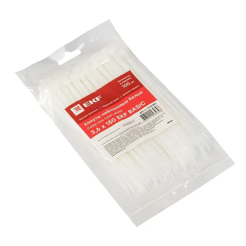 Стяжки и хомуты