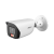 Dahua DH-IPC-HFW3249EP-AS-IL-0280B - Уличная цилиндрическая IP-видеокамера 2Мп, 1/2.9” CMOS, объектив 2.8мм, видеоаналитика, микрофон, ИК 50м, LED 50м, IP67, металл