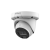 Dahua DH-IPC-HDW3249QMP-S-IL-0360B - Уличная турельная IP-видеокамера с ИИ 2Мп; 1/2.9” CMOS; объектив 3.6мм; видеоаналитика: SMD 4.0 , AI SSA ; ИК 50м, LED 50м; IP67; MicroSD , PoE; корпус: металл