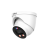 Dahua DH-IPC-HDW3849HP-AS-PV-0280B-PRO - Уличная купольная IP-видеокамера WizColor с ИИ и активным сдерживанием 8Мп, 1/1.8” CMOS, объектив 2.8мм, видеоаналитика, ИК 30м, LED 30м, IP67