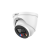 Dahua DH-IPC-HDW3849HP-AS-PV-0280B-S5 - Уличная купольная IP-видеокамера TiOC с ИИ и активным сдерживанием 8Мп; 1/2.7” CMOS; объектив 2.8мм, видеоаналитика, ИК 30м, LED 30м, IP67, металл