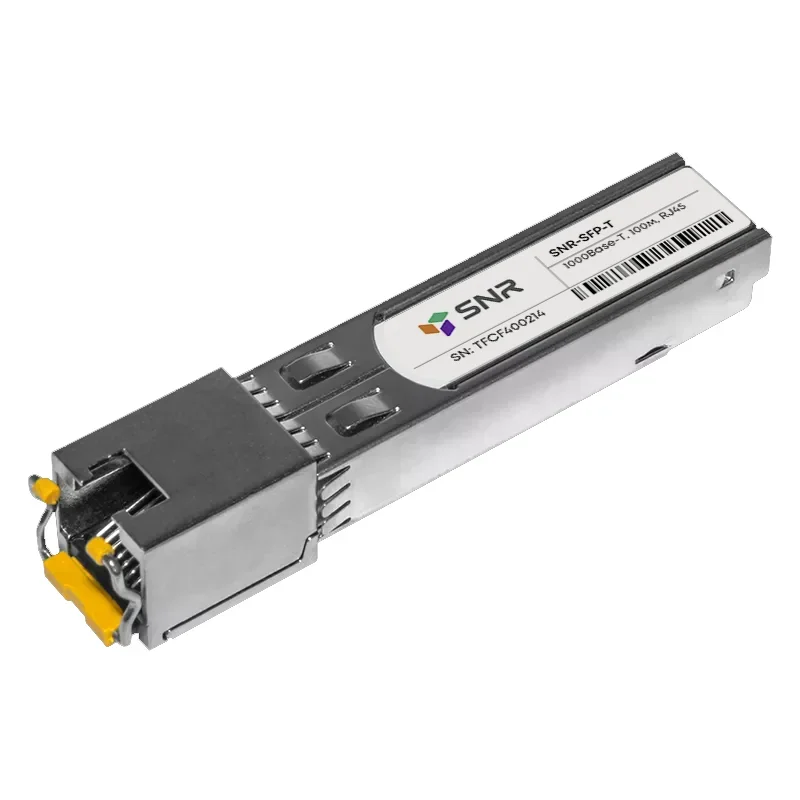 Модули SFP