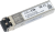 MikroTik S-85DLC05D - SFP-модуль, SFP (1.25G) module, 550m, Multi Mode