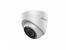 HiWatch DS-I103 (2.8 mm) - 1Мп уличная IP-камера с EXIR-подсветкой до 30м