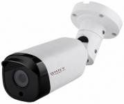 OMNY BASE ViBe2 Starlight - IP камера видеонаблюдения уличная 2Мп, мотор. объектив 2.8-12мм, 12В/PoE, ИК до 50м, EasyMic