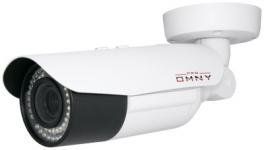 OMNY 1000 PRO - Уличная IP камера видеонаблюдения 3Мп/25кс, H.265, управл. IR, моториз.объектив 2.8-12мм, PoE, с кронштейном.